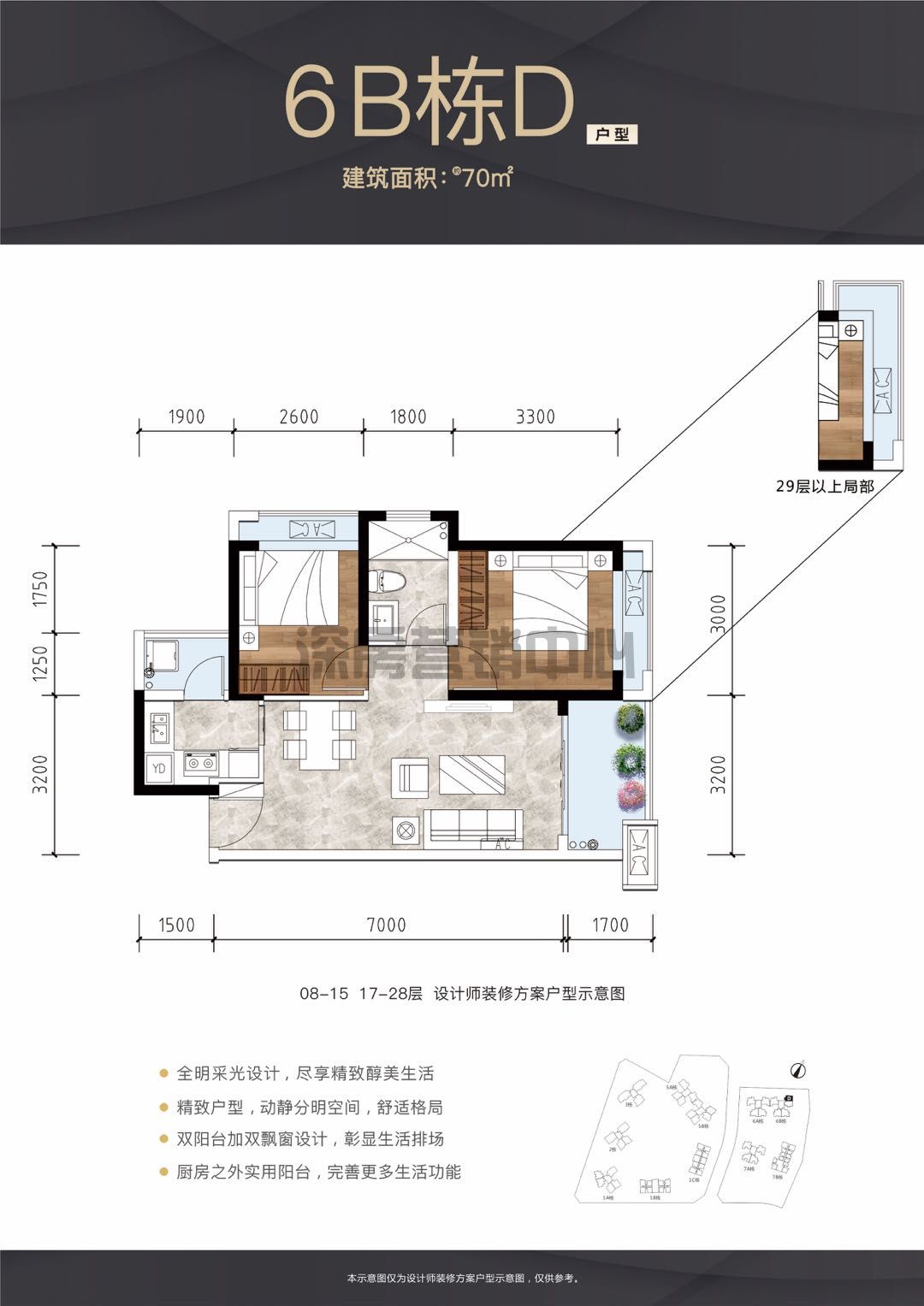 麟恒中心广场停车收费图片