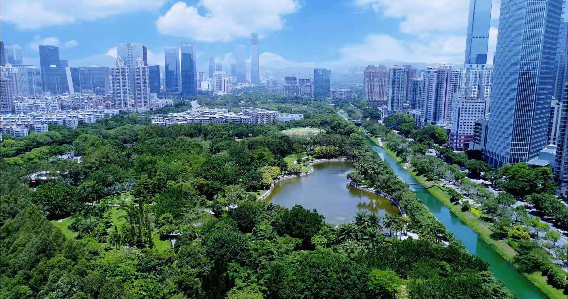 【中心公園視角】-實景圖【香港米埔溼地方向視角】-實景圖【福田cbd